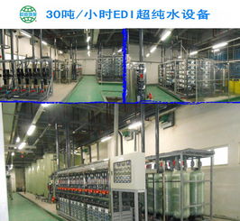 价格、厂家与技术服务 企业采购决策的三要素