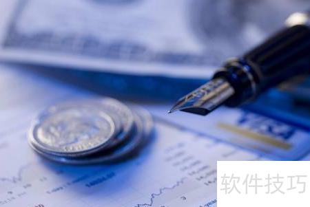 通讯设备供应商入门指南 技术服务入门与基本要求